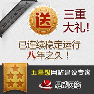 外貿(mào)網(wǎng)站推廣 外貿(mào)網(wǎng)站源碼 外貿(mào)網(wǎng)站制作 網(wǎng)店購(gòu)物系統(tǒng) 網(wǎng)店建設(shè)
