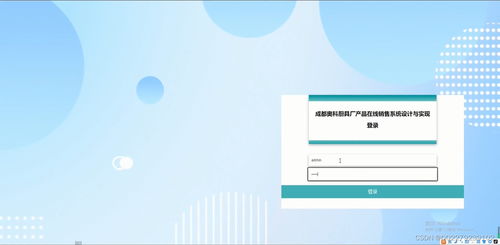 springboot廚具廠產(chǎn)品在線銷售購物商城系統(tǒng)產(chǎn)品展示反饋建議uniapp 源碼 文檔 ppt 運(yùn)行視頻 講解視頻